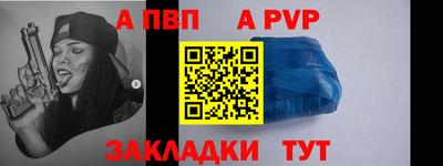 мдма Обнинск