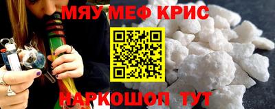 кокаин колумбия Нягань