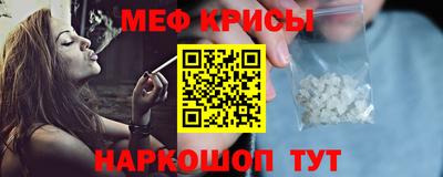кокаин колумбия Нягань