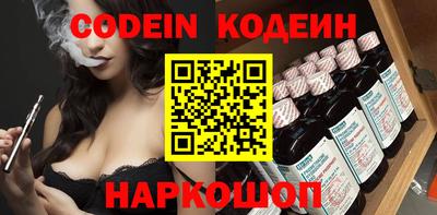 ешки Обь