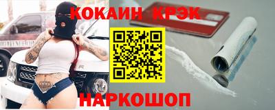 ешки Обь