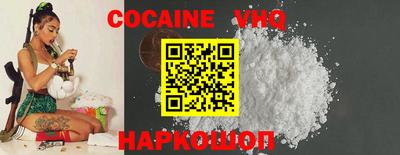 мдма Обнинск
