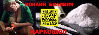 мдма Обнинск