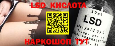 кокаин колумбия Нягань