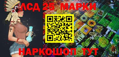 мдма Обнинск