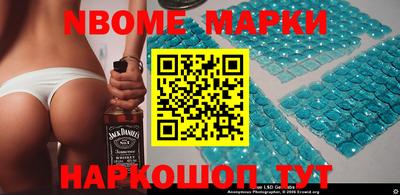 ешки Обь