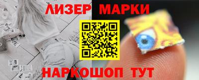 кокаин колумбия Нягань