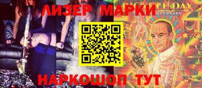 мдма Обнинск