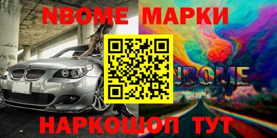 кокаин колумбия Нягань