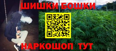 кокаин колумбия Нягань