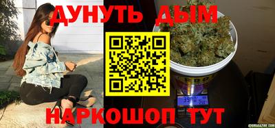 мдма Обнинск