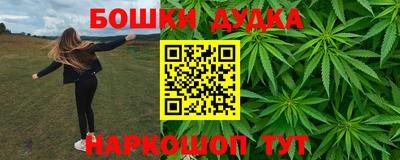 кокаин колумбия Нягань