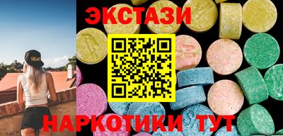 ешки Обь