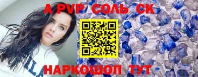 кокаин колумбия Нягань