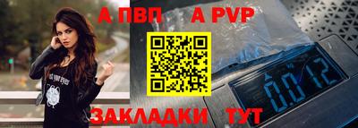 кокаин колумбия Нягань