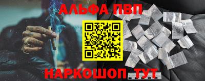 ешки Обь