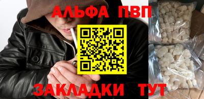 кокаин колумбия Нягань