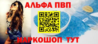 ешки Обь
