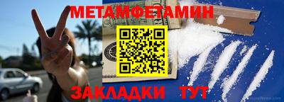 кокаин колумбия Нягань