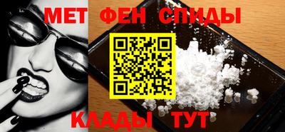 кокаин колумбия Нягань