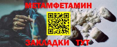 ешки Обь
