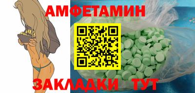 кокаин колумбия Нягань