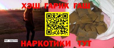 ешки Обь