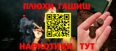 кокаин колумбия Нягань