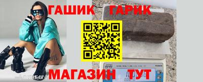 мдма Обнинск