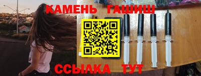 мдма Обнинск