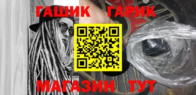 ешки Обь