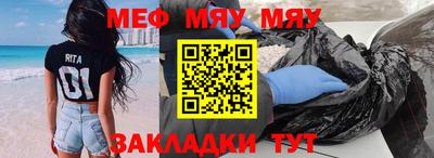 ешки Обь
