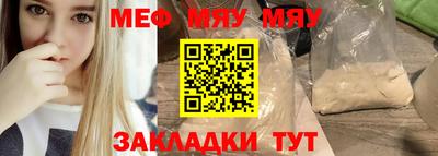 кокаин колумбия Нягань