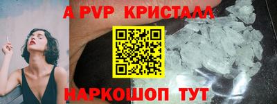 мдма Обнинск